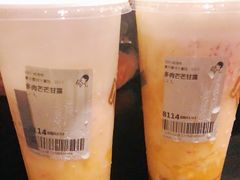 -喜茶(广州天汇igc店)