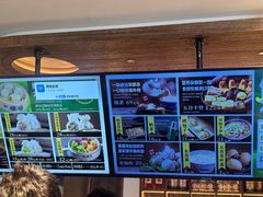 -老绥元烧麦·家常菜(大召店)
