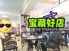 -中田健身工作室(中针商务店)