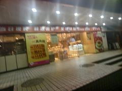 -BreadTalk面包新语·烘焙蛋糕(东方雅苑店)