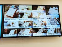 -爸爸糖吐司面包(兰州中心店)