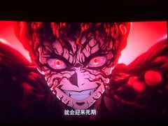 -华谊兄弟影院(IMAX洋桥店)