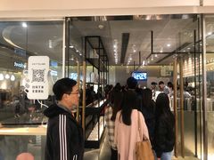-喜茶(深圳东门1234店)