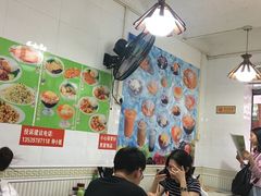-芬芳甜品(同福路店)