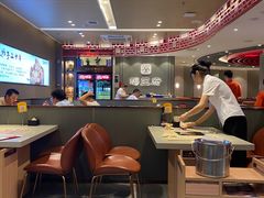 -蝎王府羊蝎子(西直门店)