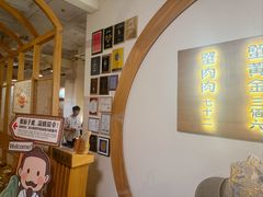 -蟹家大院(外滩店)