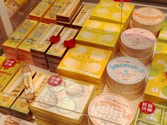 -好利来(十里河店)