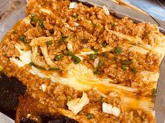 烤蒜蓉茄子-凤爪王烧烤(文安街店)