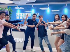 -环球·雅思托福·THiNKSAT留学语言培训学校(国贸校区)