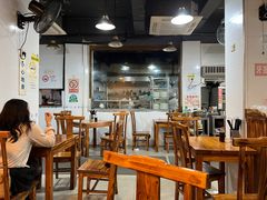 -春和面馆(常德路店)