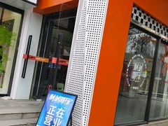 -利剑潮玩·团建·亲子·聚会