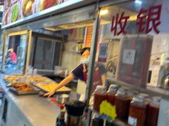 -恒兴发茶店(水巷口店)