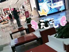 -首创奥特莱斯(北京店)