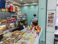 -闻酥园(青羊区人民中路店)