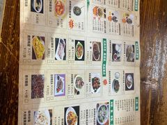 -陈记汤饭(水巷口店)