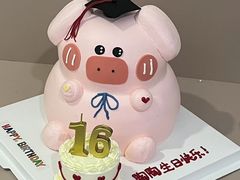 -橙呦·私人定制生日蛋糕