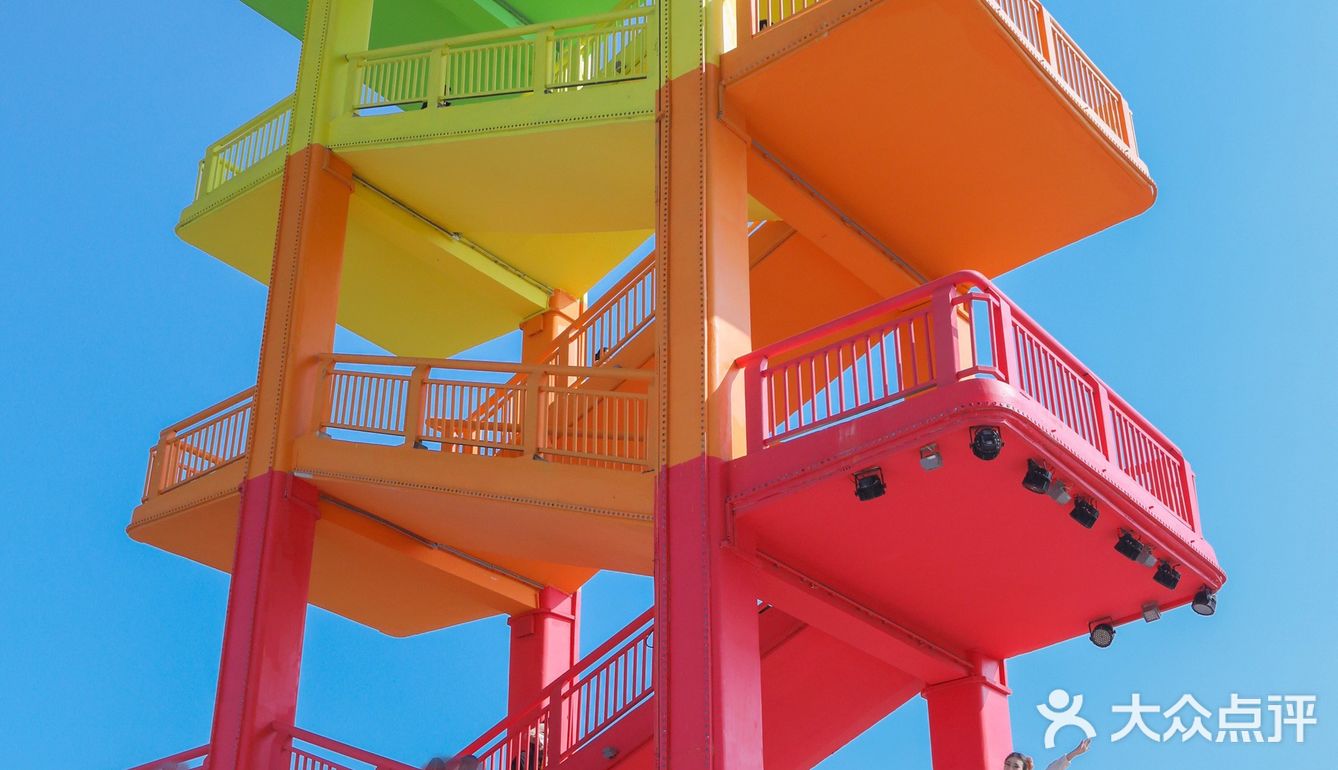 重庆新晋打卡地78梦幻彩虹天梯太美喽