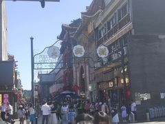 -北京前门大栅栏