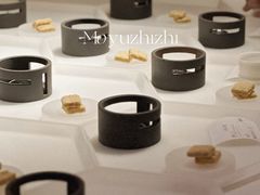 -tea’stone(新天地店)