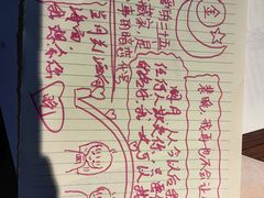 -剧狐剧本杀·月球探案馆(人民广场1号店)