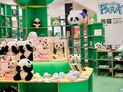 -王府井百货(总府店)