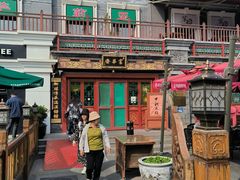 -富华斋饽饽铺·宫廷糕点·伴手礼(护国新天地店)