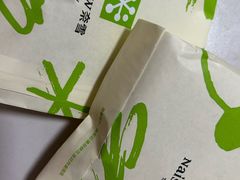 -奈雪的茶(苏宁广场店)