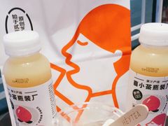 -喜茶(广州东方宝泰店)