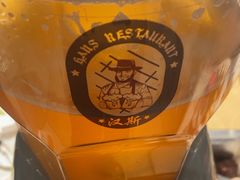 -汉斯南美烤肉(总店)