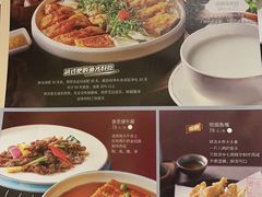 -巡味顺德菜(龙华壹方城店)