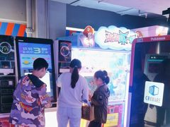 -嗨翻Hi-Fun竞技主题乐园·蹦床亲子生日轰趴(国光1937店)