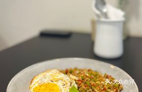 Mooncake Signature Minced Meat Rice