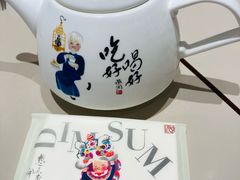-蔡澜点心·粤菜(丽泽天街店)