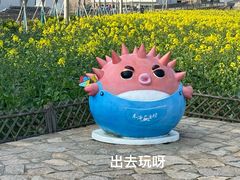 -舟山嵊泗列岛风景名胜区
