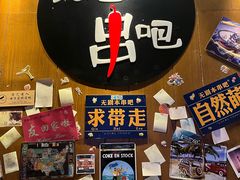 -时代奥城商业广场