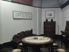 -荐悫堂(锦江新天地店)