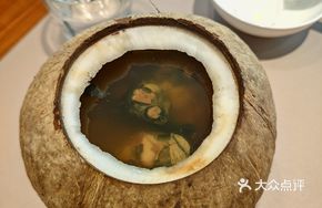 Whole Coconut Ginseng Chicken Soup