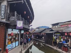 -茯茶镇