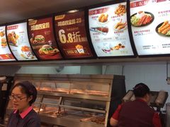 -肯德基(盘龙奥莱店)