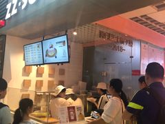 -狐狸和向日葵(北京路店)