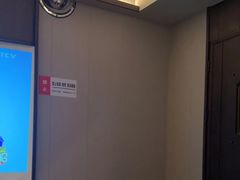 -和子足浴SPA会馆(东方之门店)