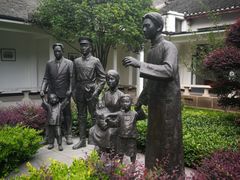 -毛泽东同志旧居