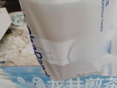 -茶百道(北一路万达店)