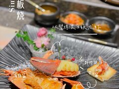 -一板铁板烧·隐秘一线江景花园餐厅(西湖左岸·天元店)