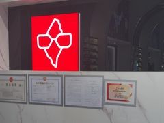 -宝岛眼镜(北京亚运村旗舰店)