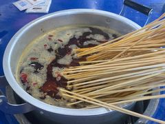 -马路边边串串香(双井直营店)