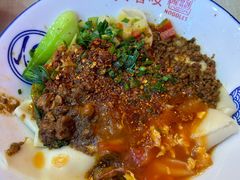 -大嘻咹biangbiang面(历史博物馆店)