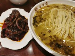-老半斋(福州路店)