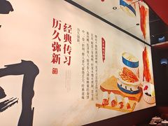 -满园烤鸭·春饼(沈北万达店)