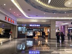 -UH祐禾(光谷世界城店)